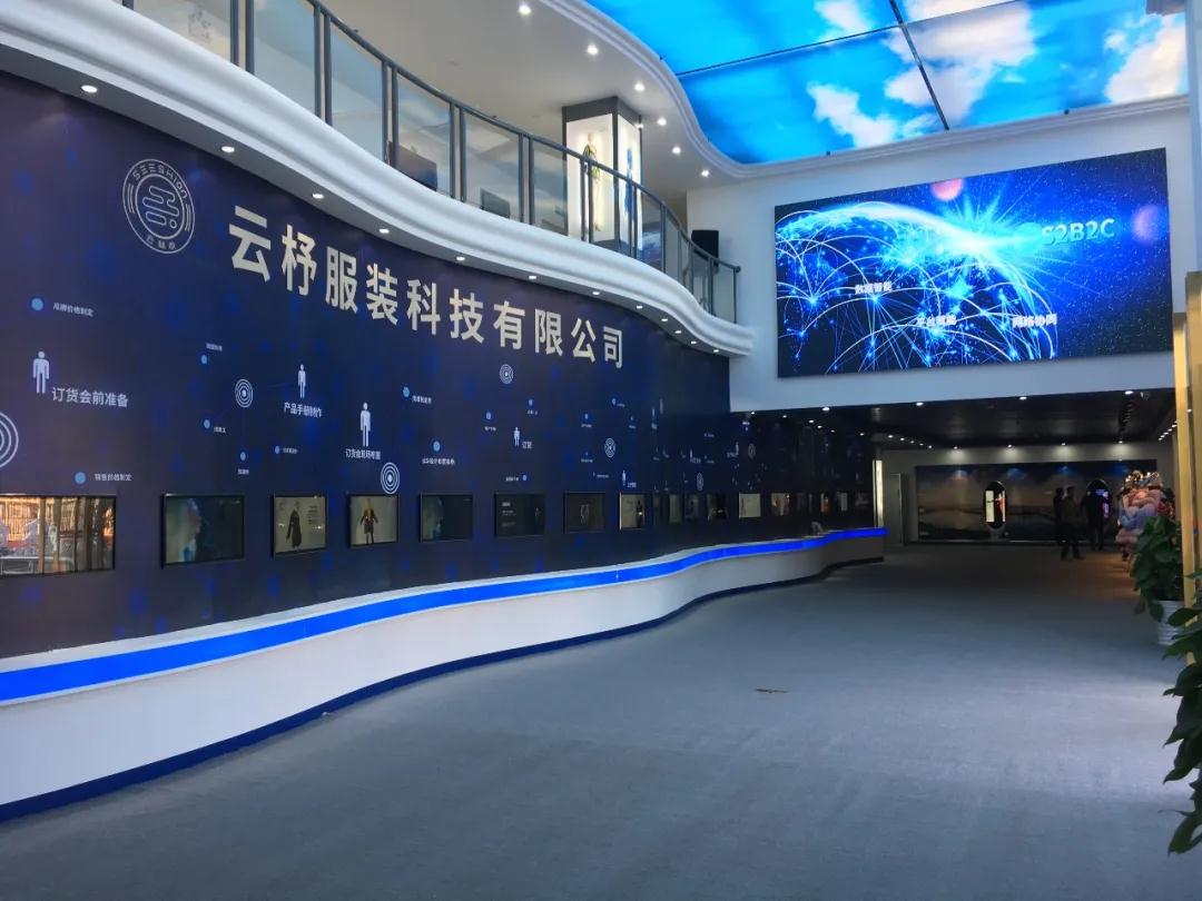 2021灣區(qū)(廣東)時(shí)尚文化周預(yù)告 云絲尚——原創(chuàng)設(shè)計(jì)“數(shù)字化”發(fā)布會(huì)與軟件開發(fā)新趨勢(shì)